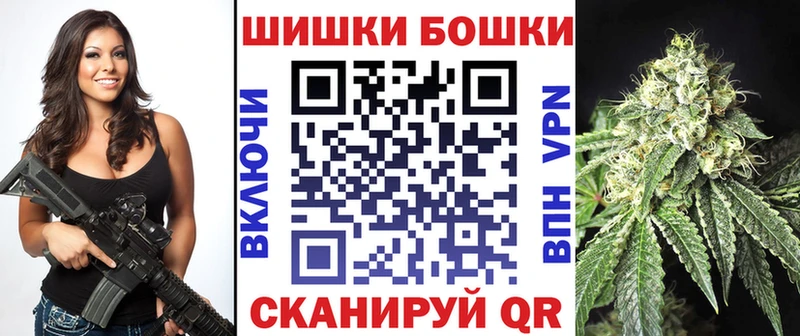 Бошки марихуана индика  KRAKEN ссылка  Сегежа 